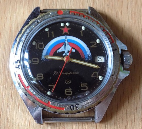 Orologio vintage vostok bostok - vostok,