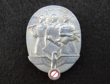 Distintivo commemorativo - ,