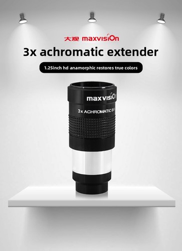 Meade maxvision prolunga - meade, 3x