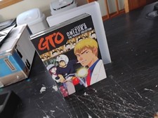 GTO GREAT TEACHER ONIZUKA THE