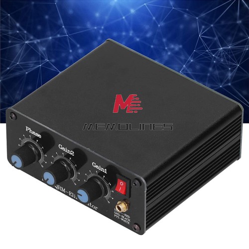 Qrm eliminator box - box, 3p