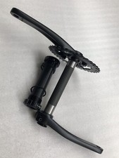 Fat Bike Crankset 120mm Bottom
