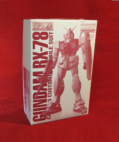 Bandai 70951 100 gundam - bandai, 1/100