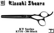 Kissaki Pro KT16 forbici da