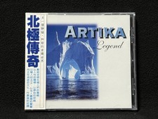 Stefan Donaldson Artika –