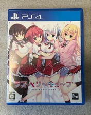 Videogioco PS4 PlayStation 4