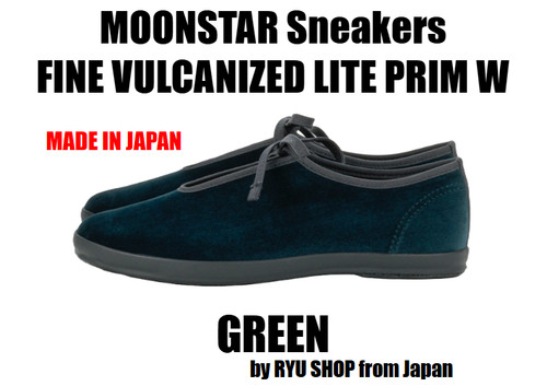 Moonstar sneaker fine - moonstar,