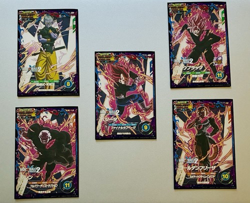 Cartes super dragon ball - cartes,