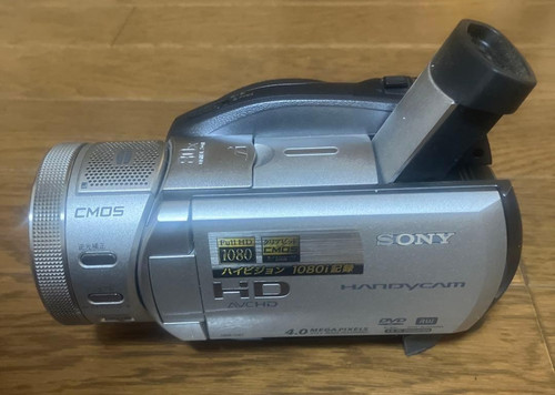 Sony hdr ux1 - hdr-ux1, handycam