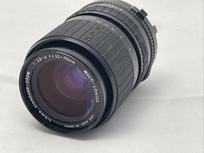 SIGMA Standard-Zoom f/35-70 mm