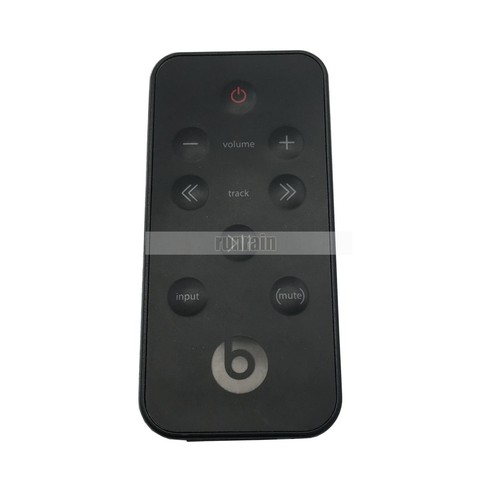 Telecomando per beatbox dock - telecomando,