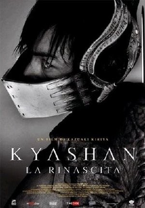 Kyashan rinascita 2004 - la,
