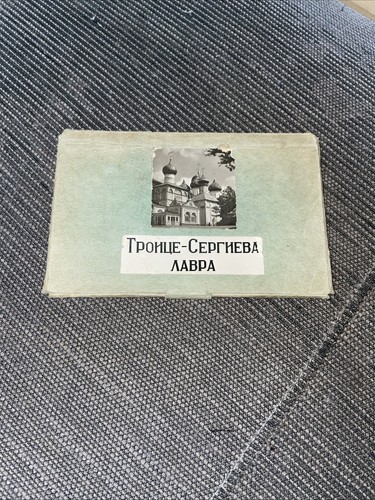 Souvenir vintage trinità san - souvenir,