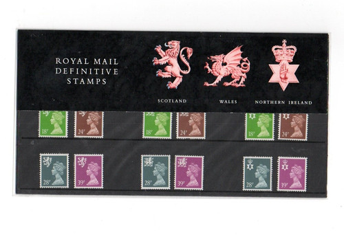 1991 royal mail - (#1226),