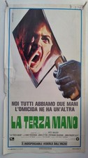 THE THIRD HAND Schizo Poster