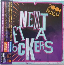 2000Black* – A Next Set A