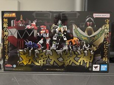 Bandai Soul of Chogokin Zyutei