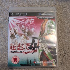 Way of the Samurai 4 (Sony