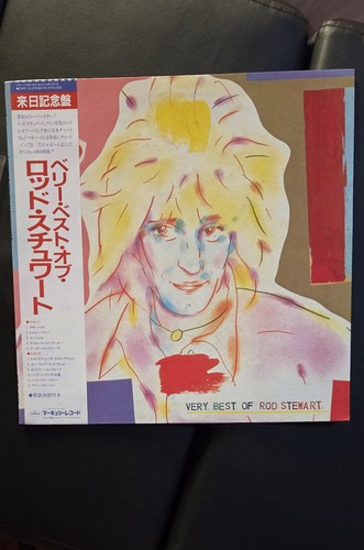 Disco vinile rod - in,