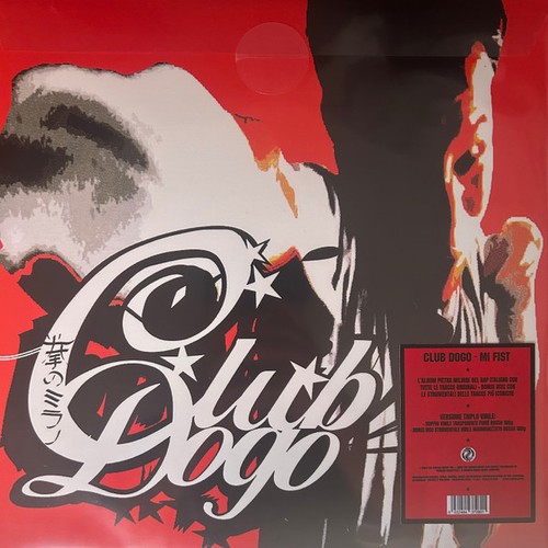 Club dogo fist - -,