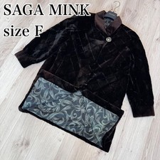 Cappotto pelliccia lungo