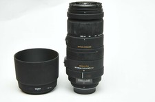 Sigma 120-400 mm f/4.5-5.6 DG