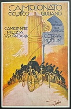 CC.NN. COPPA B.M. CARTOLINA