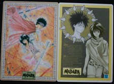 Shitajiki di Madara Kirin Chaos Jyamira