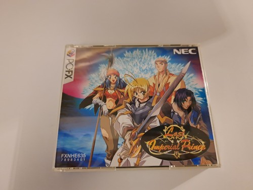Last imperial prince - prince, pcfx
