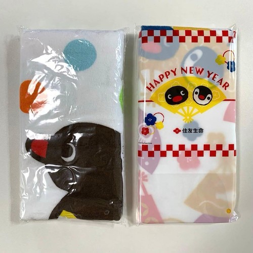 Pingu peluche giocattolo - pingu,