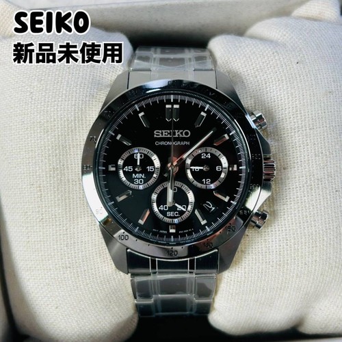 Nuovissimo orologio uomo - orologio, seiko