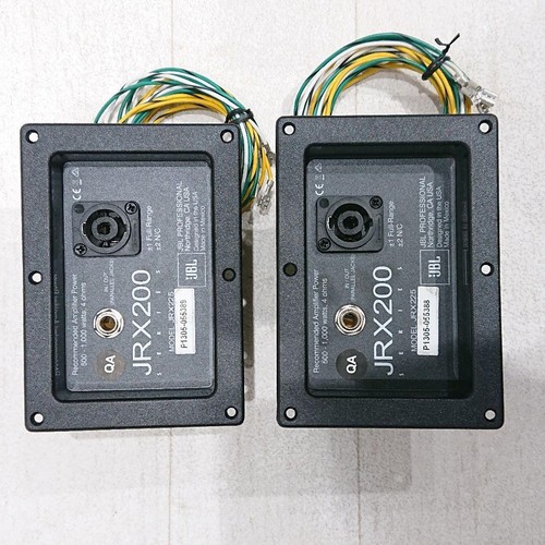 Jbl jrx225 coppia altoparlanti - coppia,