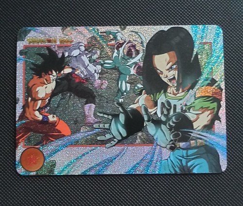 Goku frieza c17 dragon - ball, z