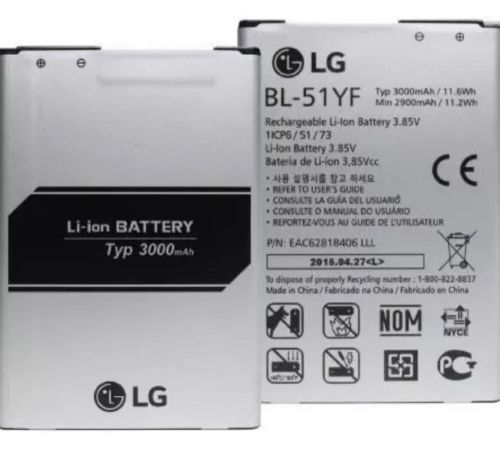 Oem battery for g4 - for, 4