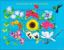 Antigua 1999 Fiori Girasole Magnolia Pansy Petunia Balsamo Geranio Ibisco