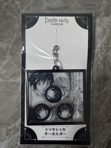 Death note portachiavi - l,