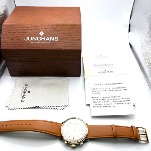 Orologio junghans meister - junghans,