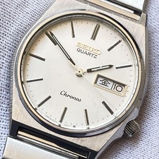 SEIKO CHRONOS 8123-7130