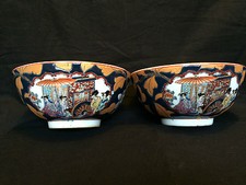 Antico Coppia Di Cinese Ciotole Wth Bella Scene. Entrambi Marchiato