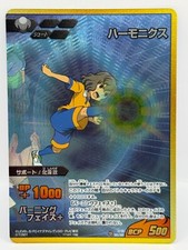 Ha-monix Inazuma Eleven Go