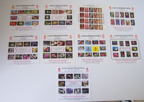 Thailandia mnh collezione - thailandia, **