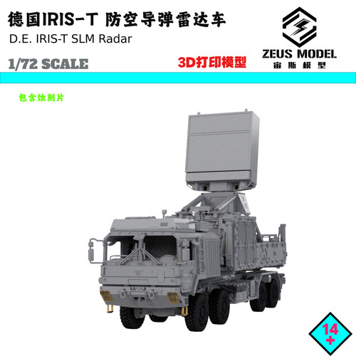 Kit veicolo radar missili