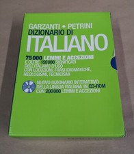 Dizionario di Italiano Garzanti Petrini vocabolario scuola media superiore