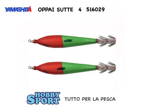 Oppai soft sutte - sutte, tataki