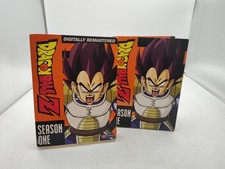 Dragon Ball Z: Season 1-Vegeta