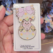 Spilla Disney autentica 2026