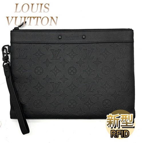Louis vuitton monogram shadow - louis,