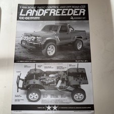 Tamiya Manual CC01 Landfreeder