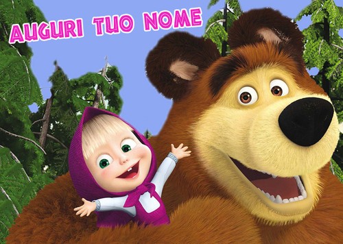 Cialda masha orso - e, l'orso