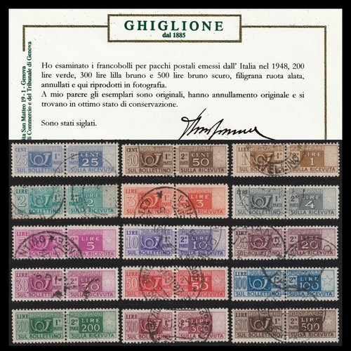 Italia repubblica serie pacchi - italia,